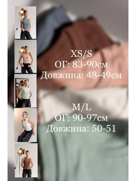  Майка-топ в рубчик бежева 2155