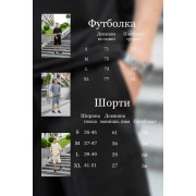 Костюм мужской черный 2164 additional