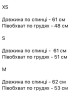 Жилет женский черный 