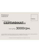 Подарочный сертификат Maletskiy на 3000 грн