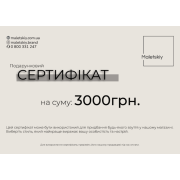 Сертификат на 3000 грн. от Maletskiy